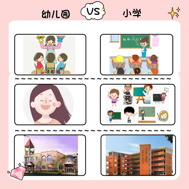 梦幻西游怎么合宝宝：详解宝宝合成攻略